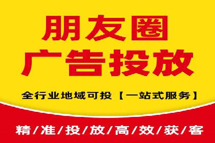 案例解读：如何通过专业SEM托管提升广告质量