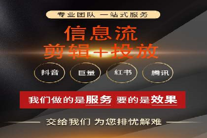 案例分享：托管SEM竞价助力企业降本增效